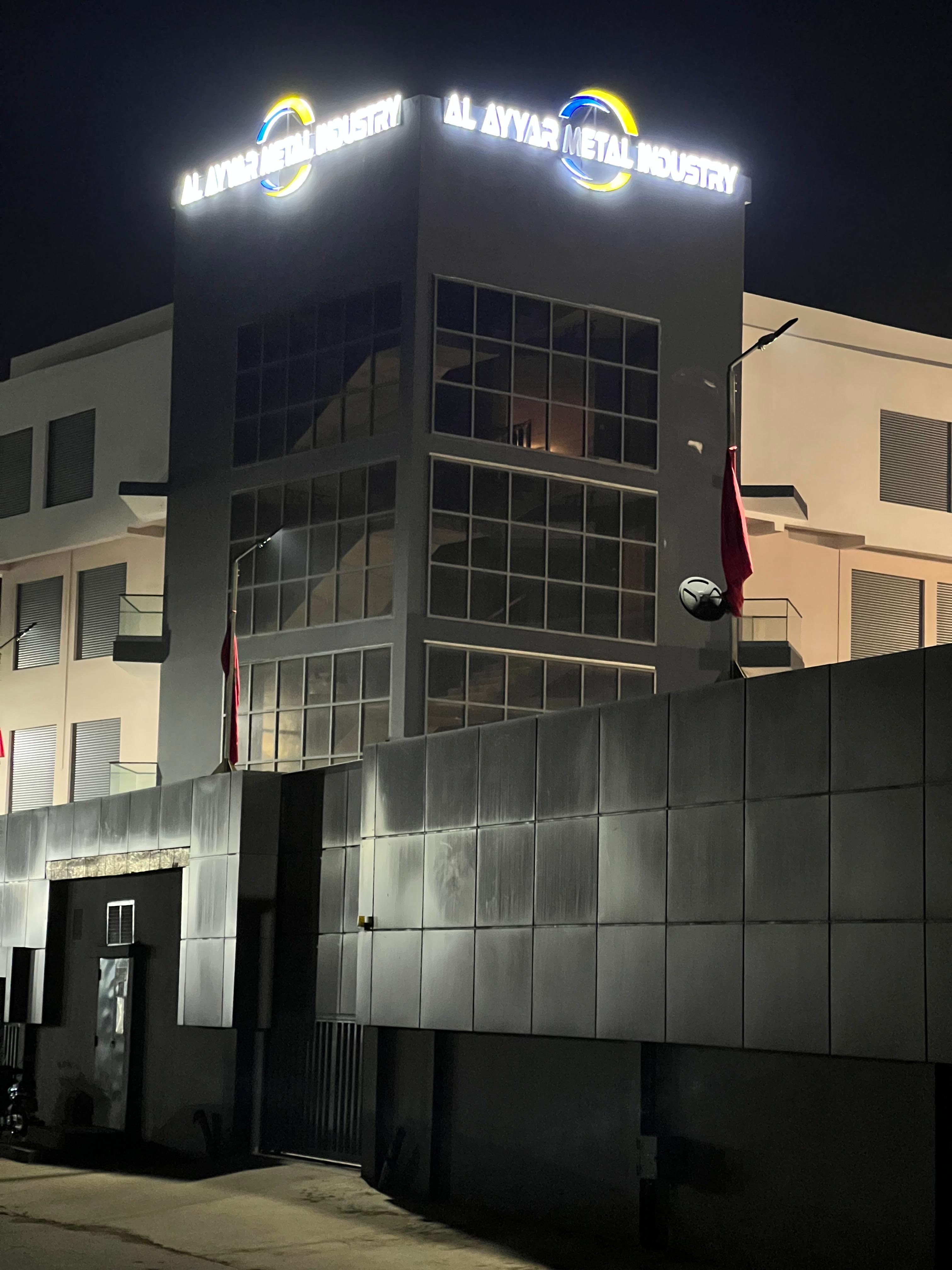 Company Building at Night